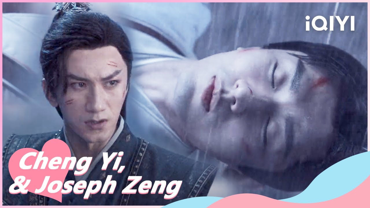 Li Lianhua Was Injured and Fell Into The Sea | Mysterious Lotus Casebook EP01 | iQIYI Romance