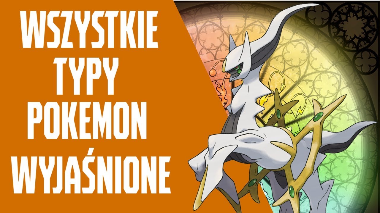 【TEORIA, PORADNIK 】I WSZYSTKO STAŁO SIĘ JASNE! WYJAŚNIENIE WSZYSTKICH SŁABOŚCI TYPÓW POKEMONÓW!