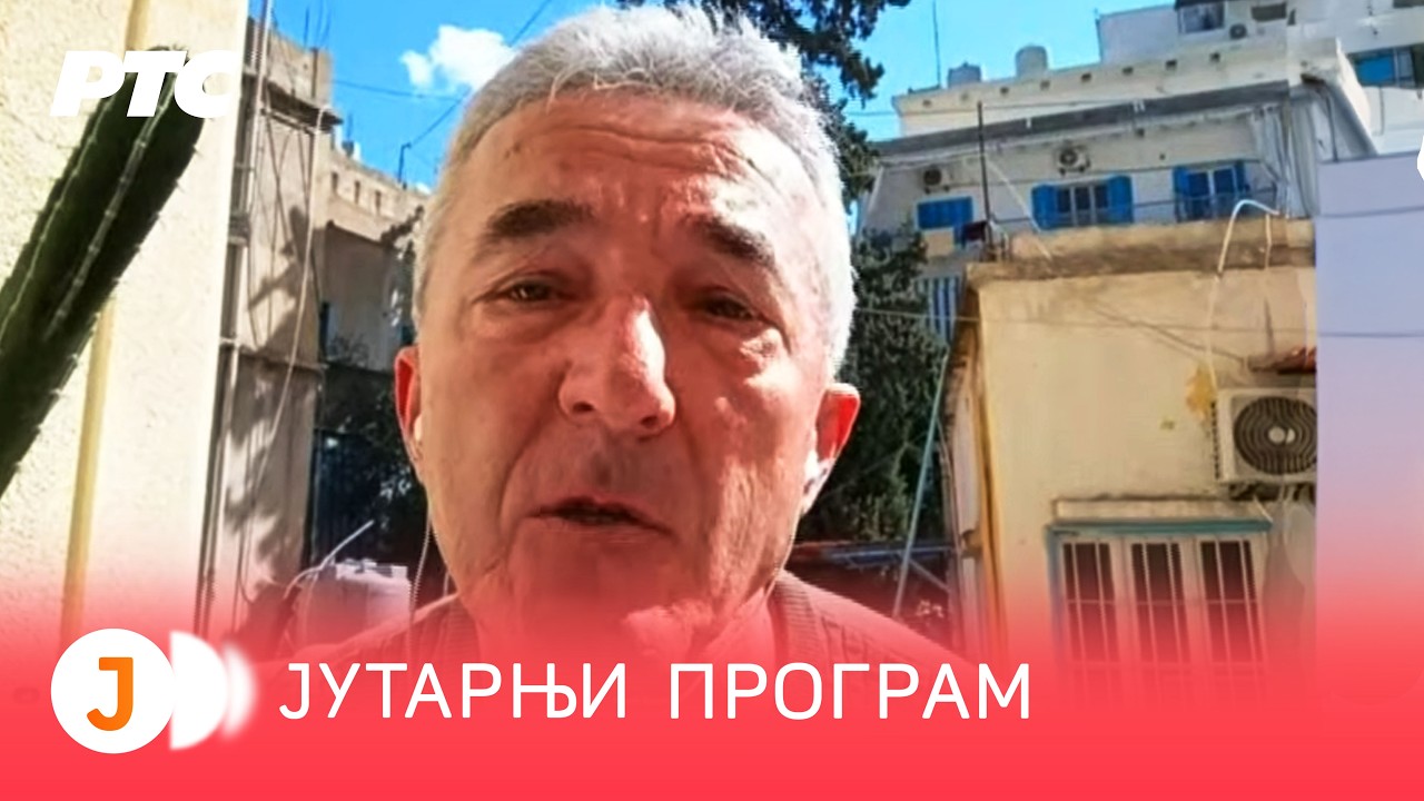 U Libanu svakim danom sve gore I RTS Jutarnji program