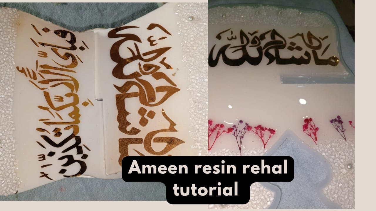 DIY Aameen Resin Rehal Tutorial | Handmade Quran Stand | My Zims Kitchen l Aameen Resin Rehal Craft