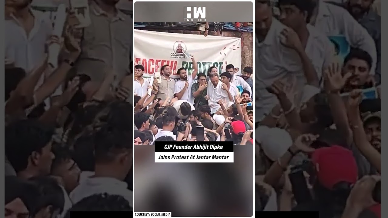 #Shorts | CJP Founder Abhijit Dipke Joins Protest At Jantar Mantar | Dharmendra Pradhan | Modi Govt
