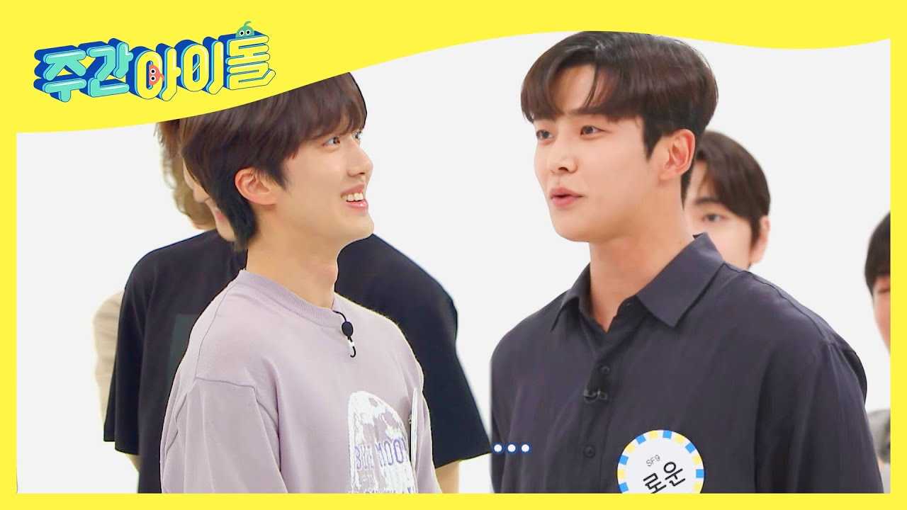 (ENG) [Weekly Idol] 셒구에 오리랑 핑구가 있다고 해서 찾아왔는데요..? l EP.520
