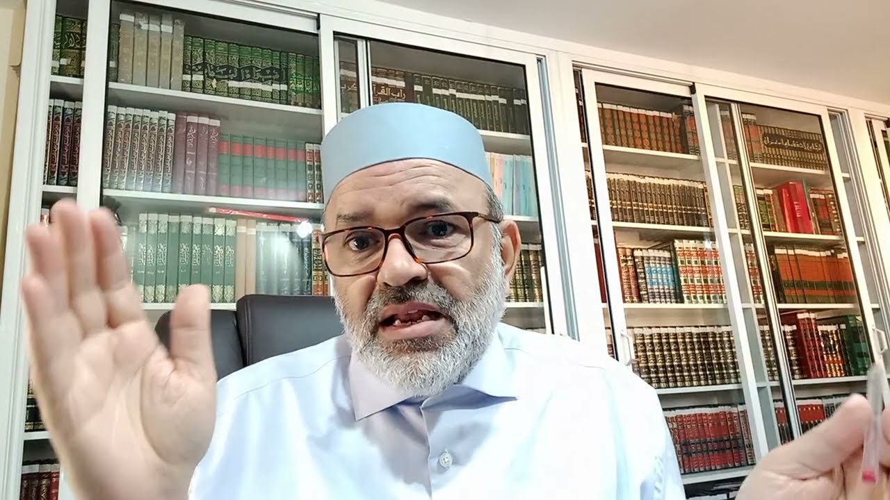 الرد على ذ/ ياسين العمري في قياسه قراءة القرآن الكريم مجزأ بسلكة على الصلاة والصيام قياسا مع الفارق