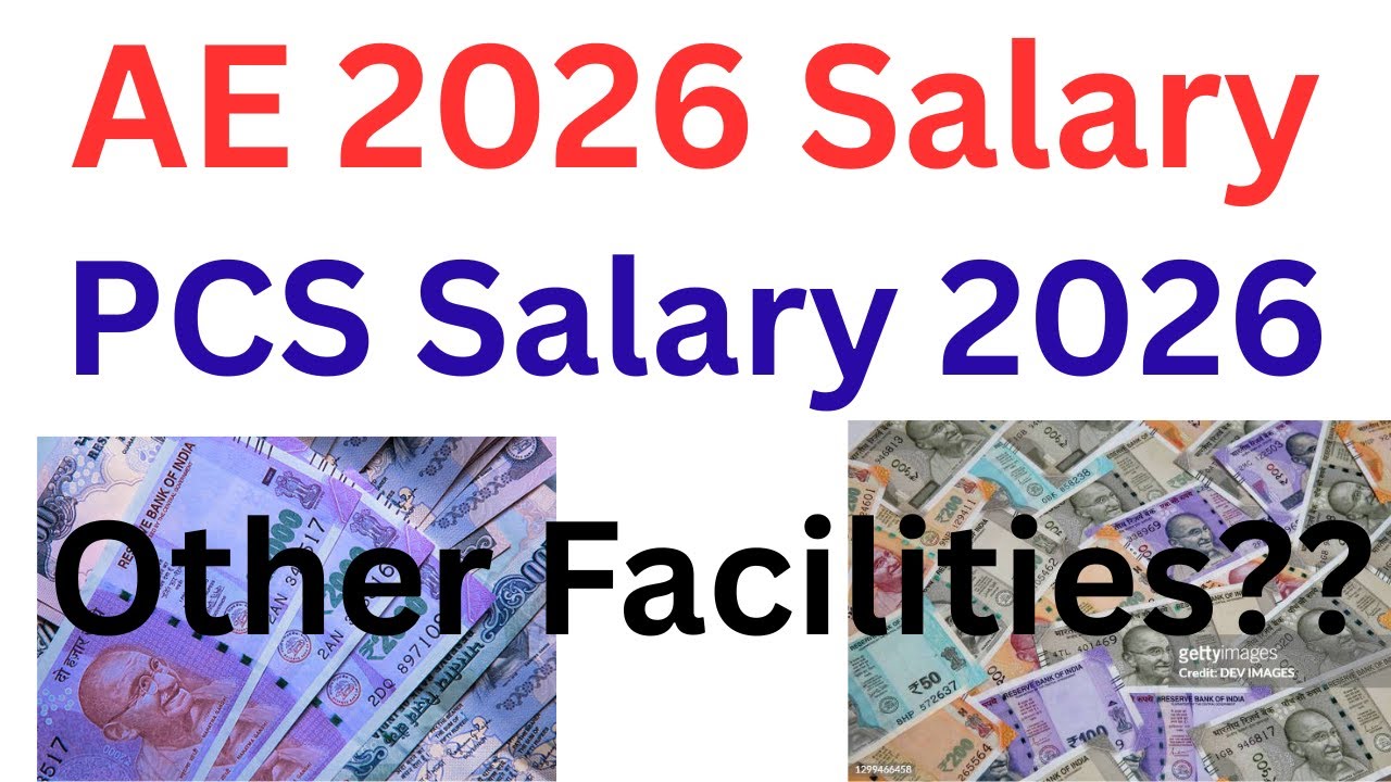 ЗАРПЛАТА UPPSC AE 2026 / ЗАРПЛАТА PCS SDM 2026