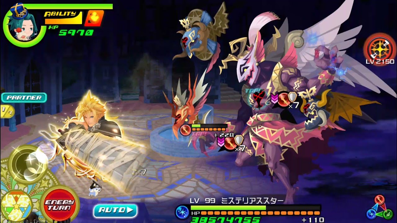Kefka (Mysterious Sir) JP Raid Boss w/ KH2 Cloud EX Kai (120% Raid) - KHUx JP
