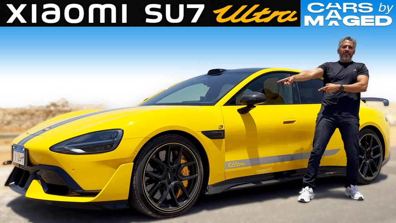 Xiaomi SU 7 Ultra - The Widow Maker ! شاومي اس يو 7 الترا - صانعة الارامل
