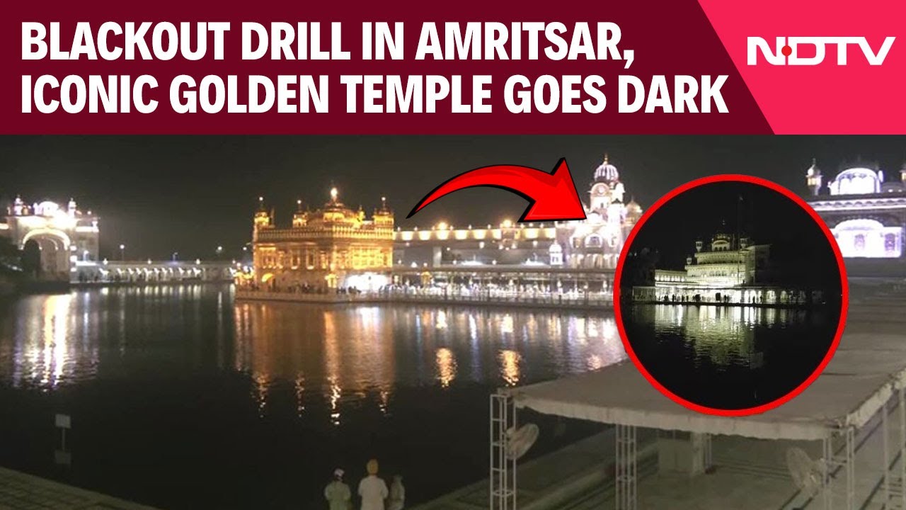 Operation Sindoor | Amritsar | Golden Temple Goes Dark During Civil Defence Mock Drills |