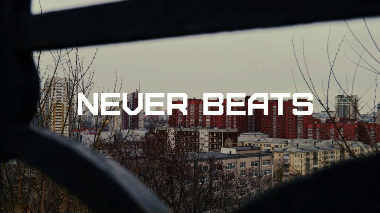 Рэп минус 2019 | INSTRUMENTAL BEATS |  Underground / Лирика #62