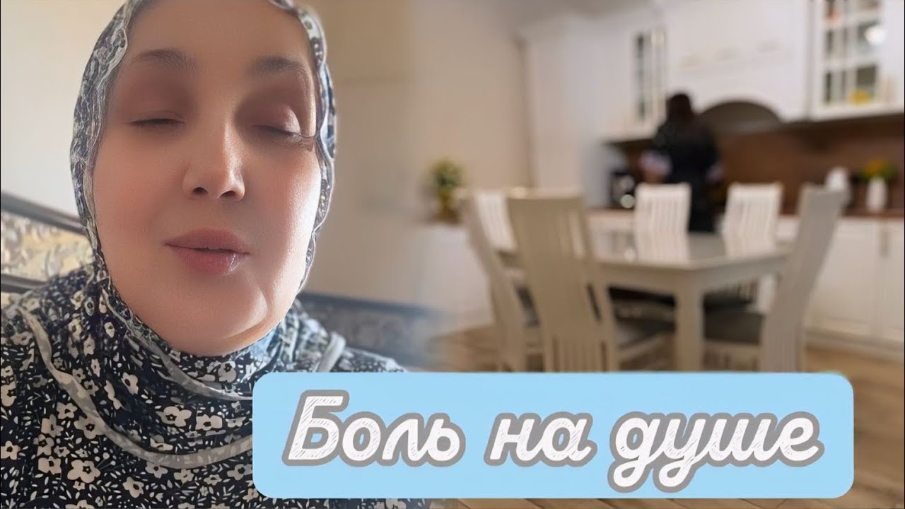 СЕГОДНЯ НИ РАЗ УБЕЖДАЮСЬ😊 В МИЛОСТИ НАШЕГО СОЗДАТЕЛЯ🥰