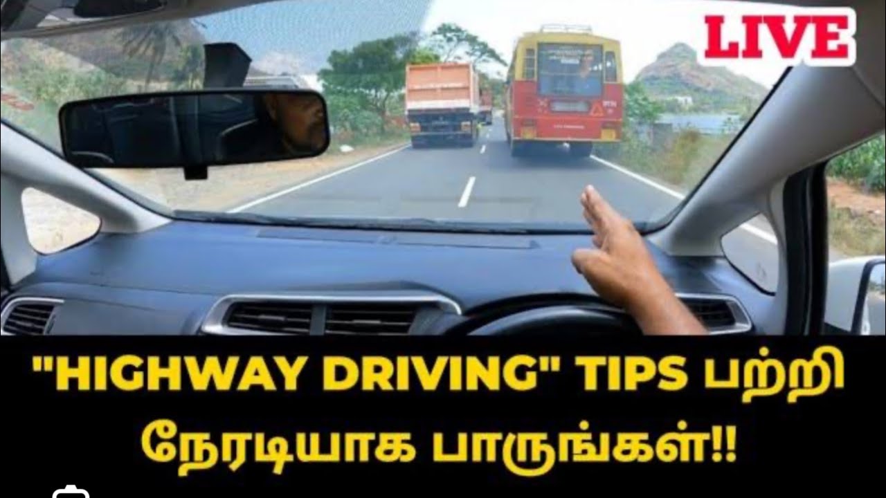 How to control a Car in 100 KMHR speed? High speed car Driving - Safety Methods