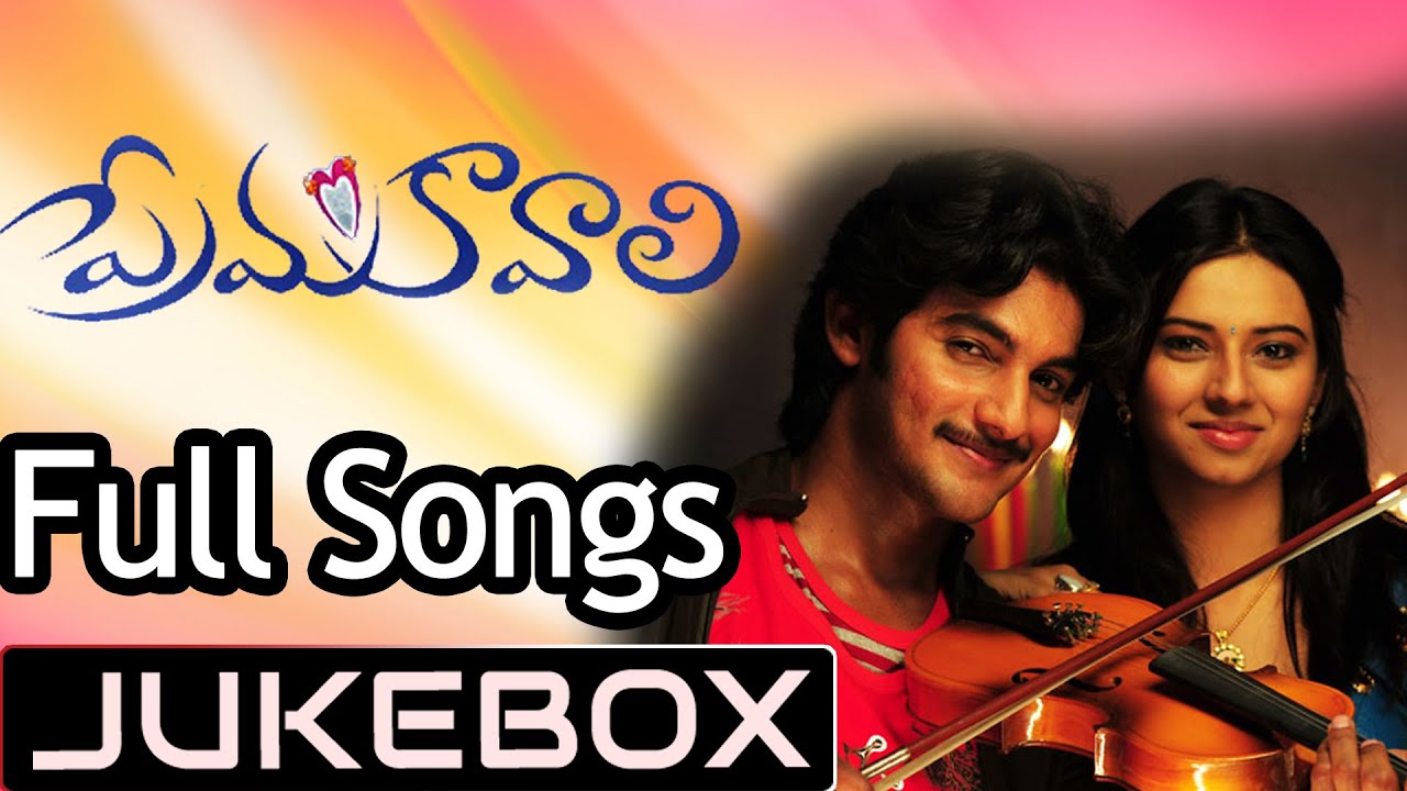 Prema Kavali ( ప్రేమ కావాలి ) Telugu Movie Songs Jukebox ll Aadhi, Isha Chawla