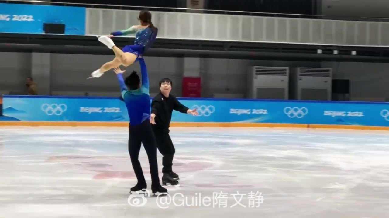 隋文静韩聪 Wenjing Sui & Cong Han FP Practice A Tapestry of a Legendary Land 2.0