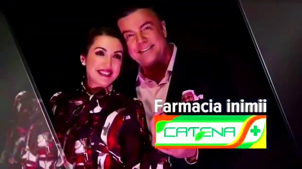 Catena Logo Effects (Preview 1982 Effects EXTENDED)