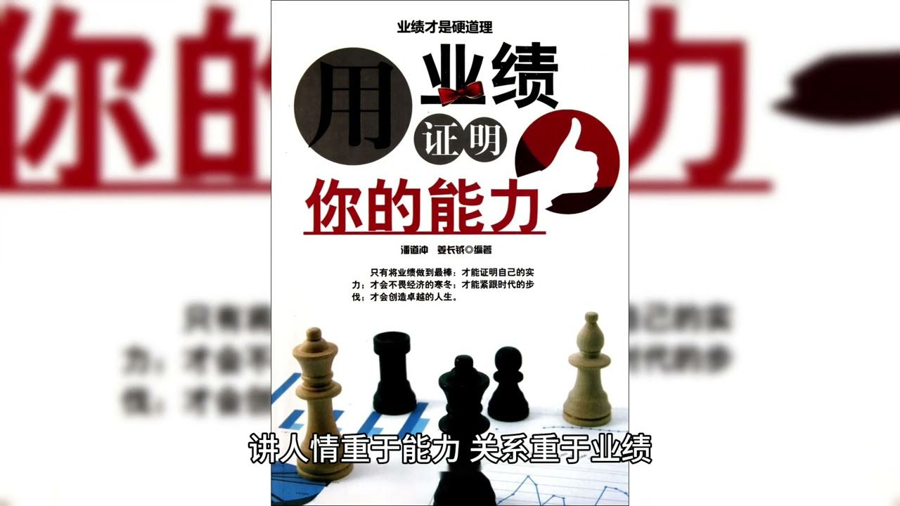 【经济学】（101）为什么总是原地踏步 - 内卷化效应