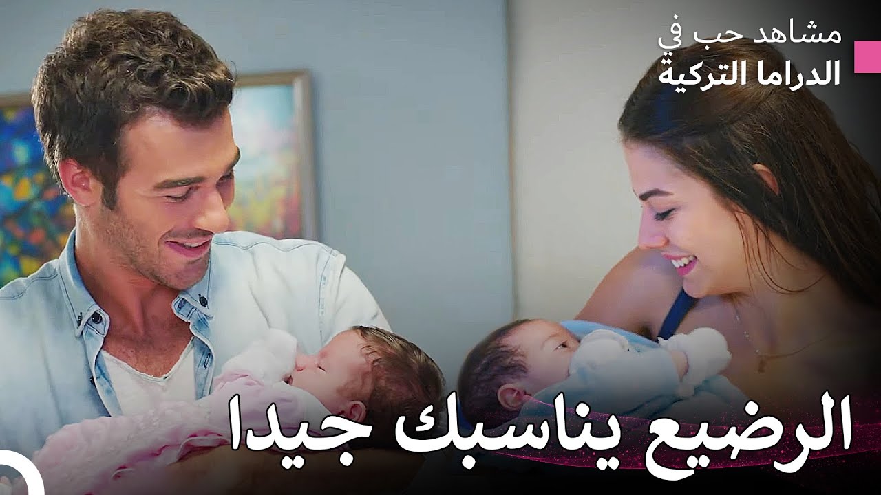 تحدث الأشياء الجيدة أيضًا - رائحة الفراولة (Arabic Dubbed)