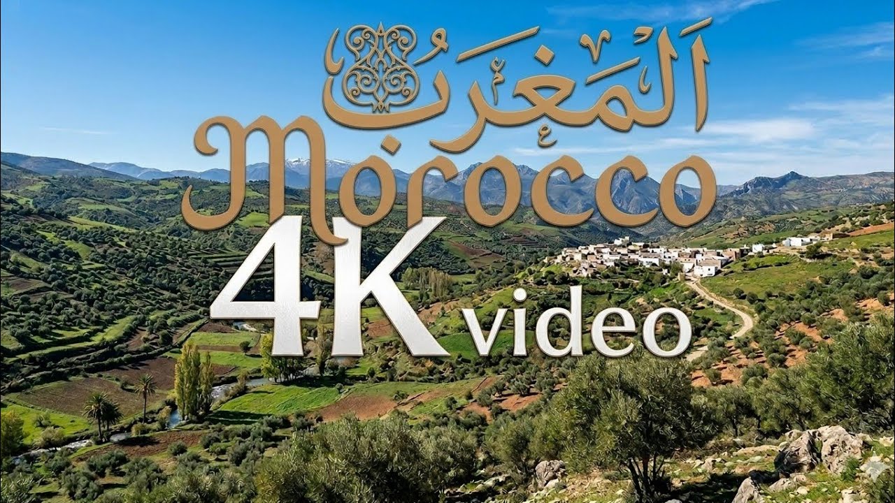 4k morocco جمال المغرب- طبيعة خلابة في نواحي تاونات