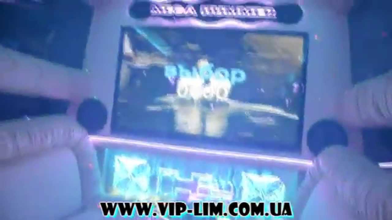 Мега Хаммер салон,изготовлен в Украине компания VIP-LIM