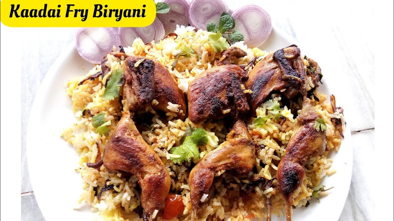 kadai fry biryani in tamil | kadai dum biryani in tamil | Quail Biriyani | kadai fry seivathu eppadi