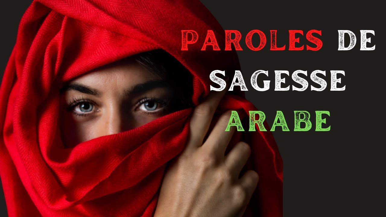 Citations Arabes sur la vie | Aphorisme