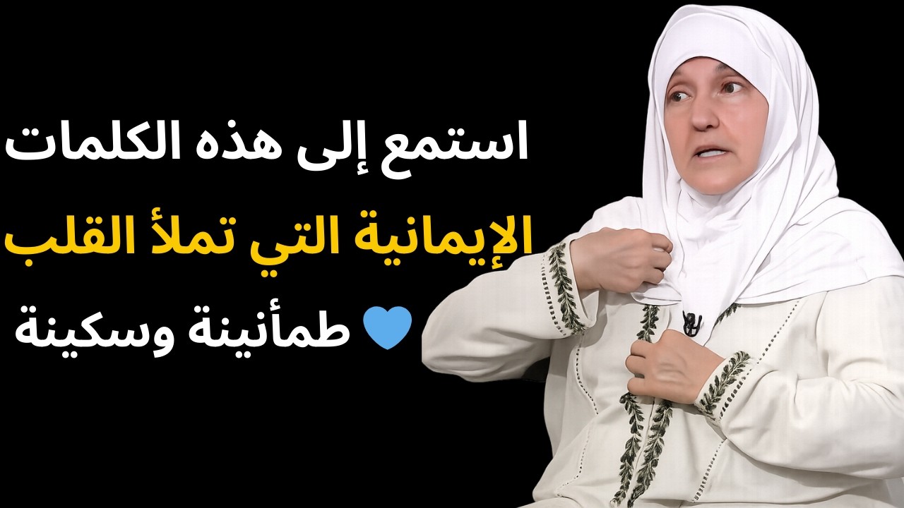 طمن قلبك أنت في رعاية الله   فهد البشاره