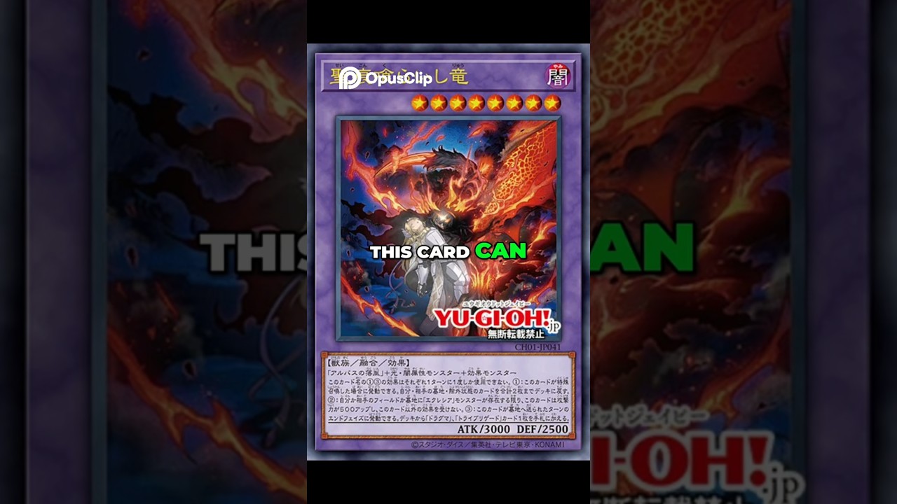 Branded Despia&rsquo;s New Boss is a Problem&hellip; #yugioh
