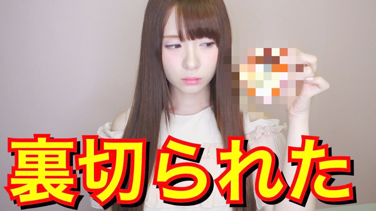 かき氷じゃないかき氷