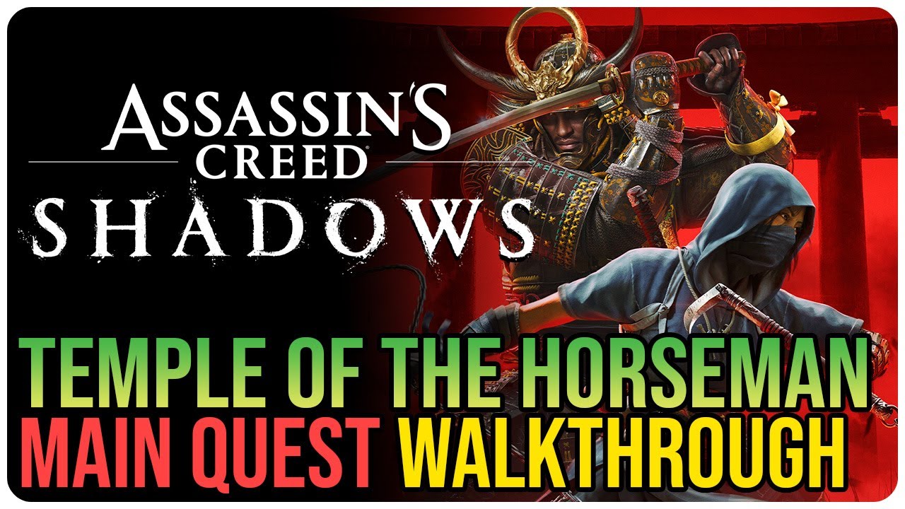 Храм Всадника Assassin's Creed Shadows