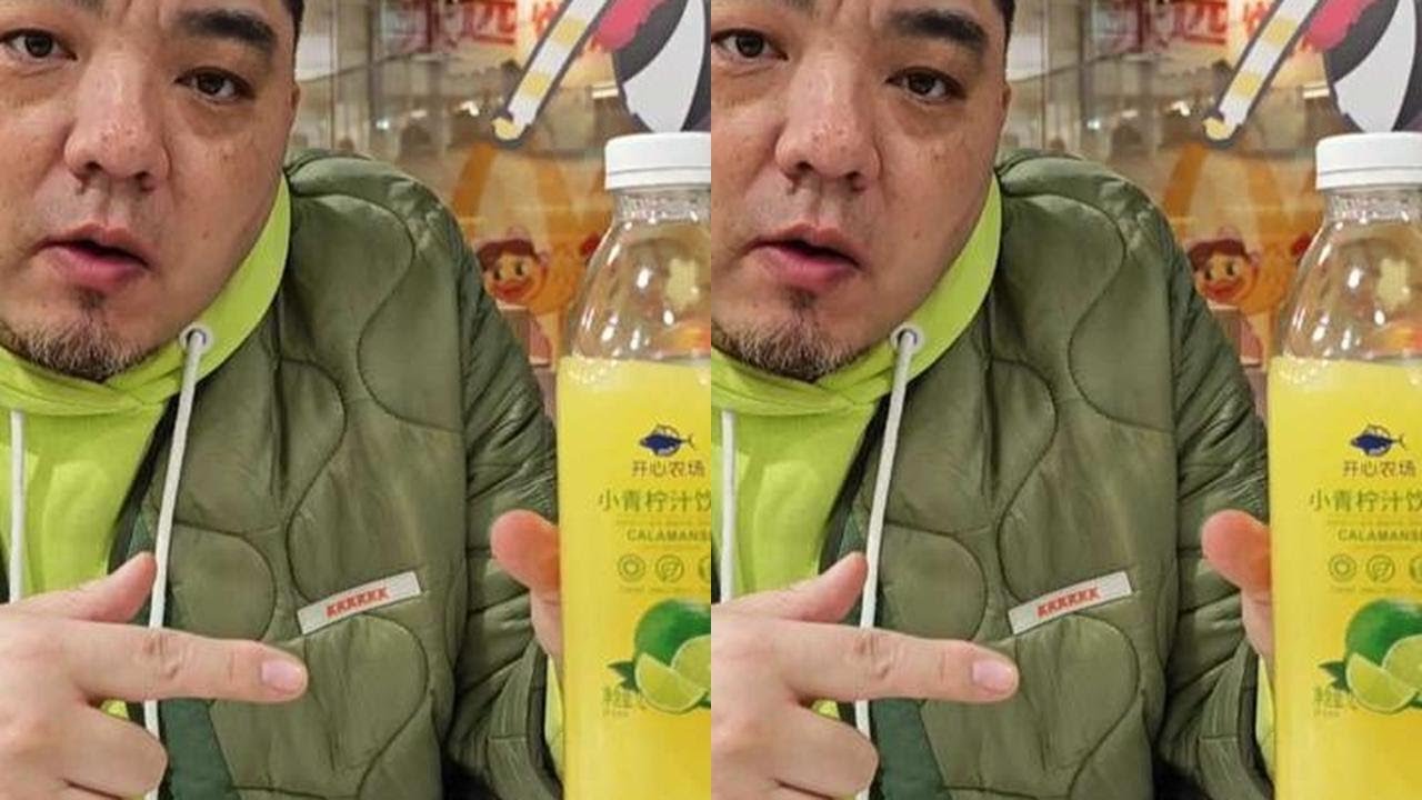 山姆也有高仿？沈阳开心农场会员店#cos发电计划#抖音生活观察计划#沈阳开心农场#山姆会员店