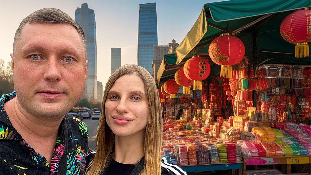 Китай 2026 Пекин. Все очень дешево! Купили iPhone 17. Как тут живут? Цены в Китае