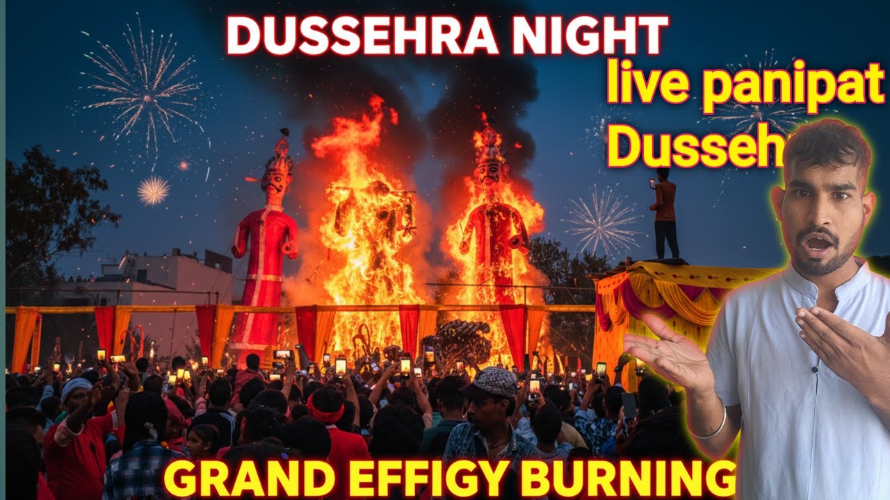 Panipat live Dussehra || Shivaji Stadium Panipat Dussehra #Dussehra #panipatdussehmodeltown 