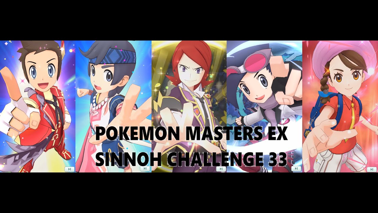 Pokémon Masters EX - Sinnoh Challenge HoF No. 33