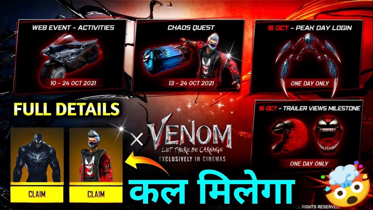 VENOM EVENT CALENDAR FULL DETAILS -para SAMSUNG,A3,A5,A6,A7,J2,J5,J7,S5,S6,S7,S9,A10,A20,A30,A50