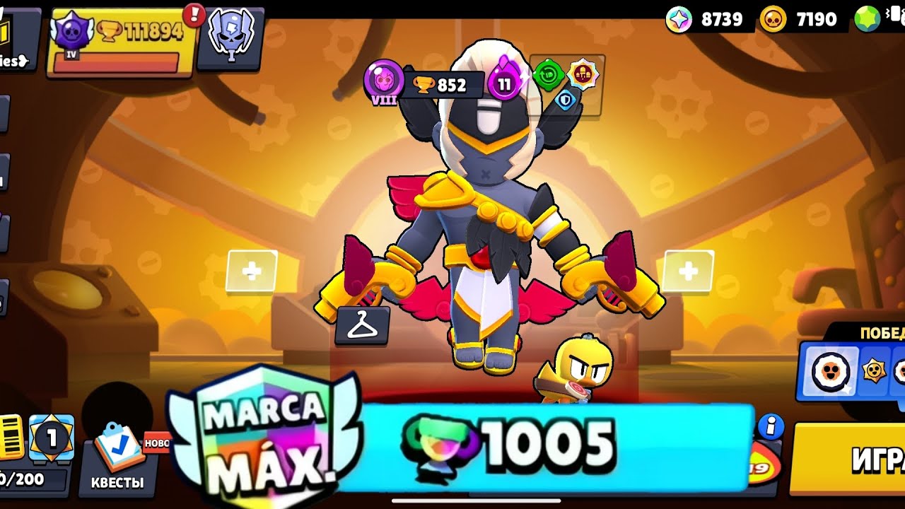 brawl stars kolt rank push 😱