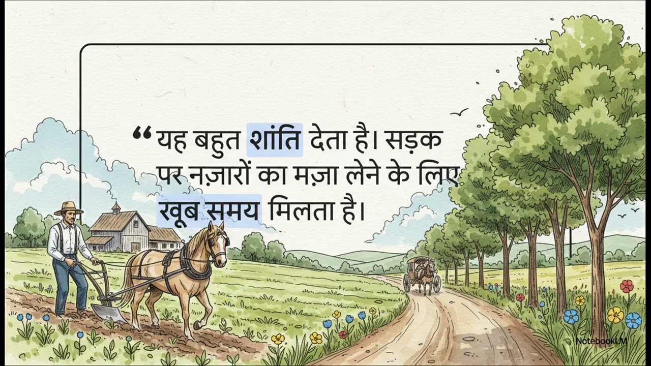 अमेरिका का आमिश समुदाय | बिना बिजली-मोबाइल के 18वीं सदी जैसा जीवन 😲