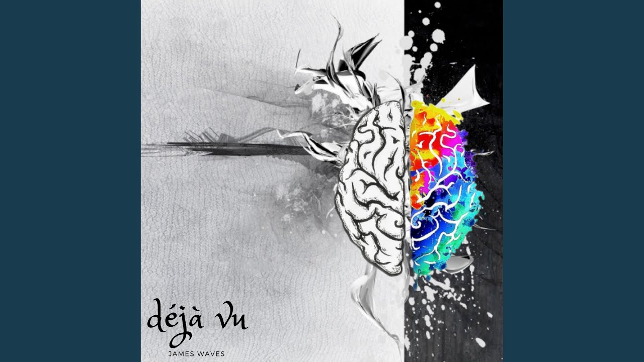 Used to Know (Remastered)