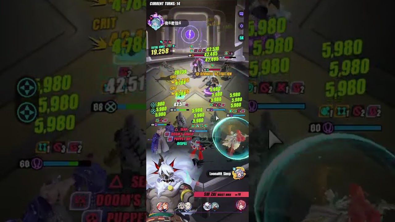Level 70 Momo vs. Level 70 Sui Zai team #dislyte