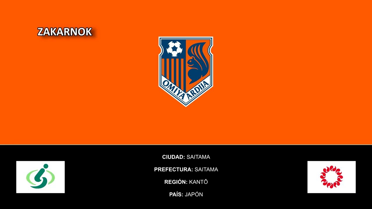 Himno del Omiya Ardija: 