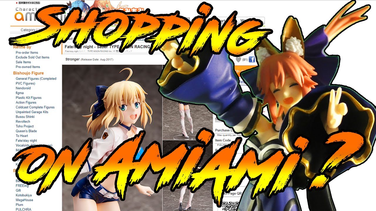 КАК СДЕЛАТЬ ЗАКАЗ НА AmiAmi / ПОЛНАЯ ИНСТРУКЦИЯ !