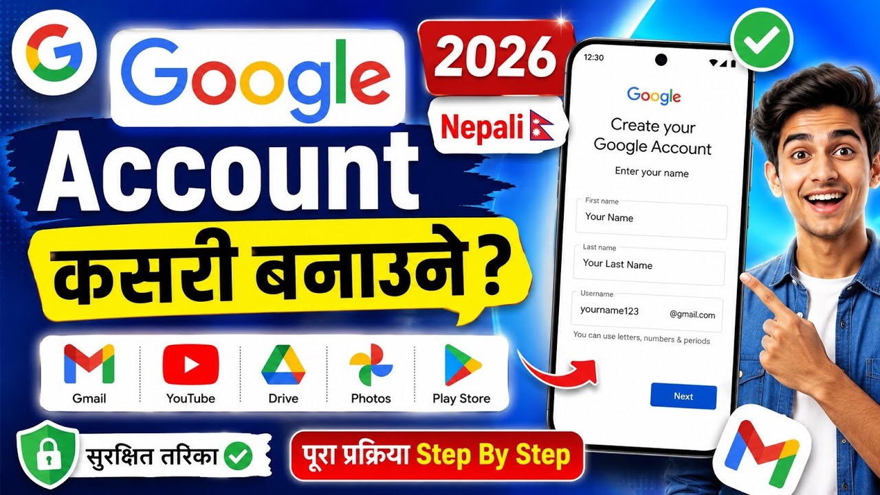 Google Account Kasari Banaune? | Mobile Bata Gmail Account Banaune Tarika 2026