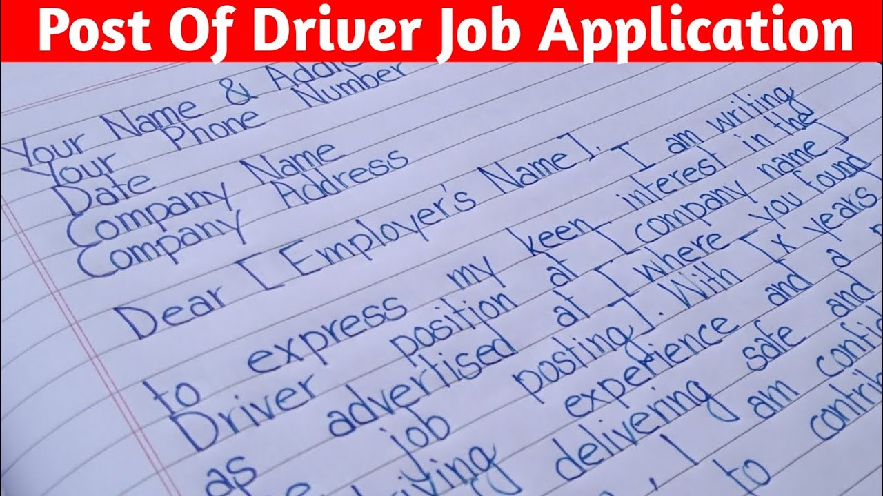 How to Write Application for a Post of Driver | Driver Job Application Letter Writing in English