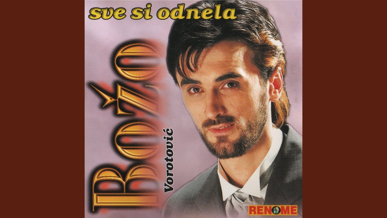 Siroče