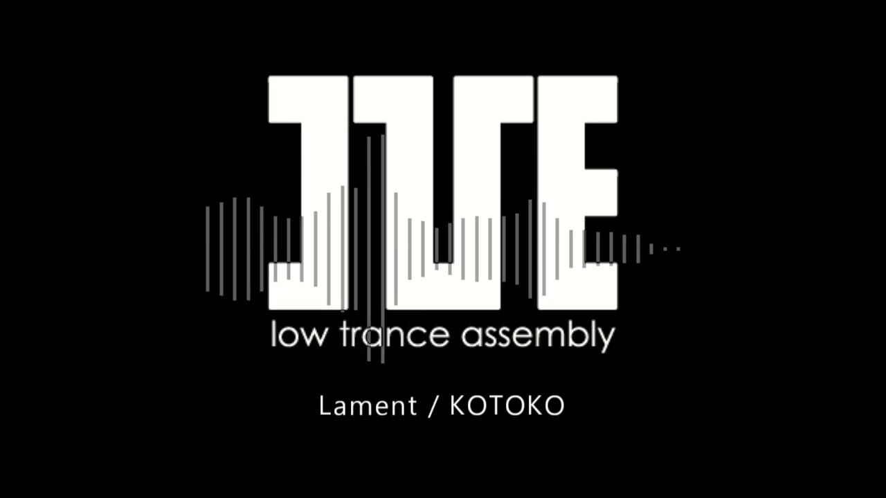 【I've Sound】Lament / KOTOKO
