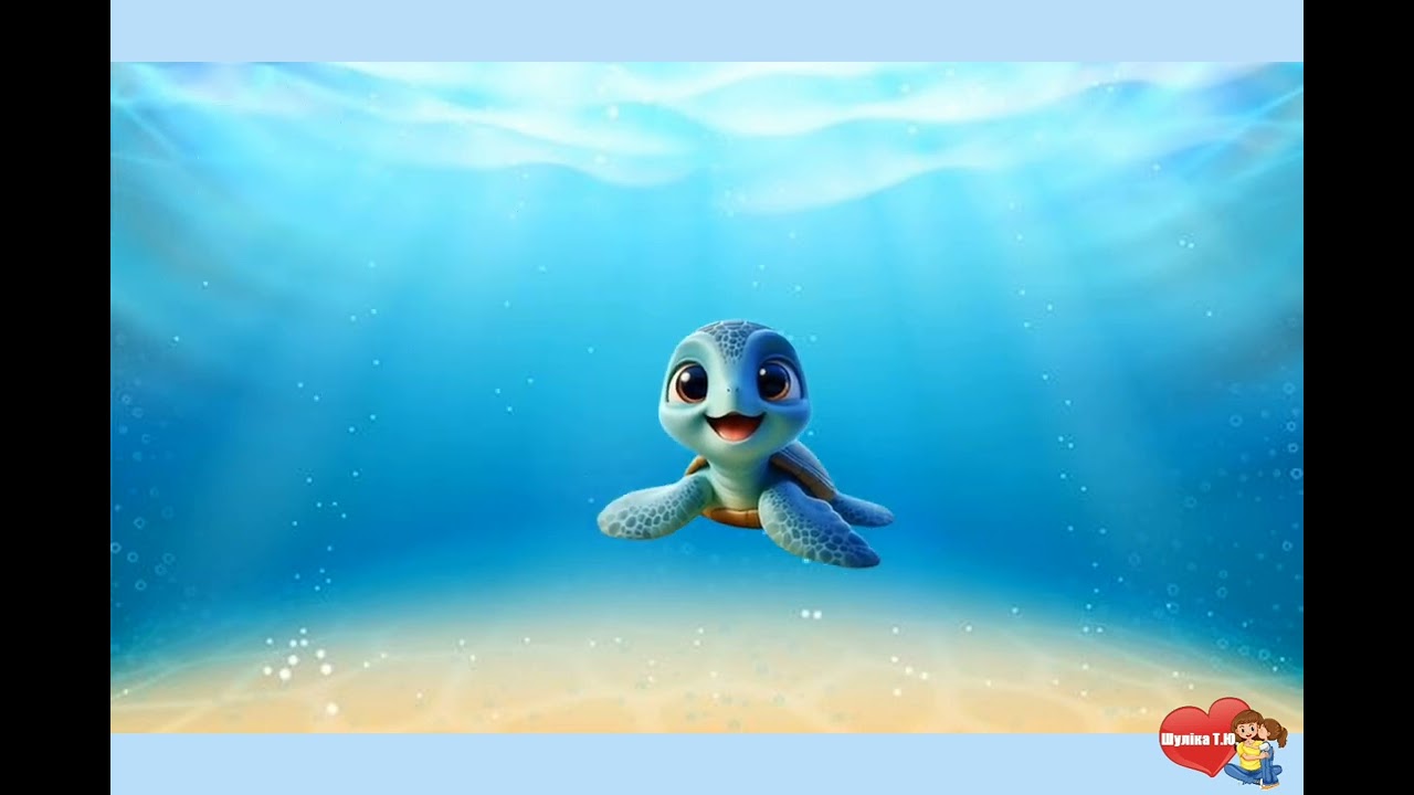 Гімнастика для очей 