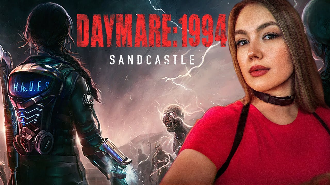 DAYMARE 1994 Sandcastle Прохождение #3 ➤ Геймплей Daymare 1994 Обзор ПК