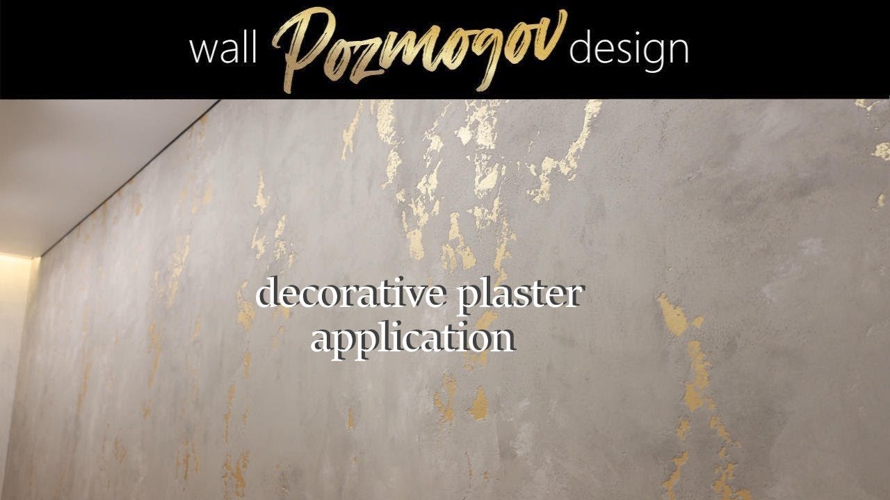 Decorative plaster. Applying to an accent wall.