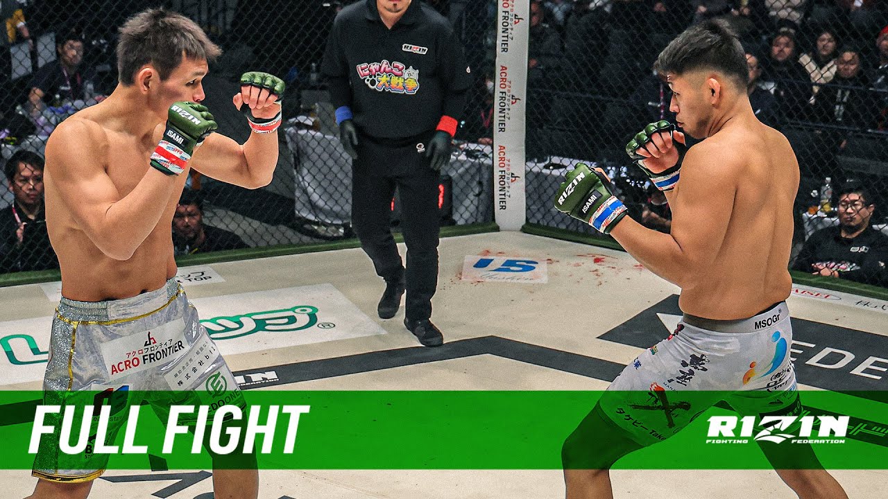 Full Fight | 阿部大治 vs 押忍マン洸太/ Daichi Abe vs. Kota Ossman - RIZIN LANDMARK 8 in SAGA