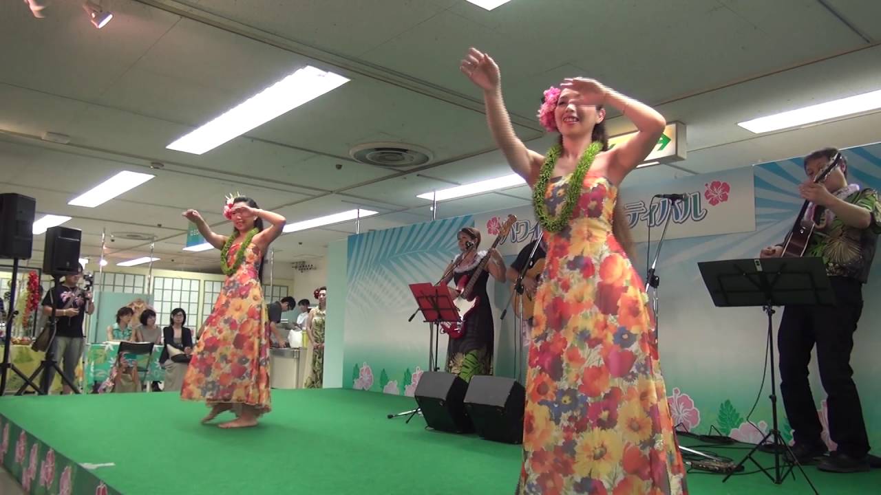 KaulanaーLei Ko'ele