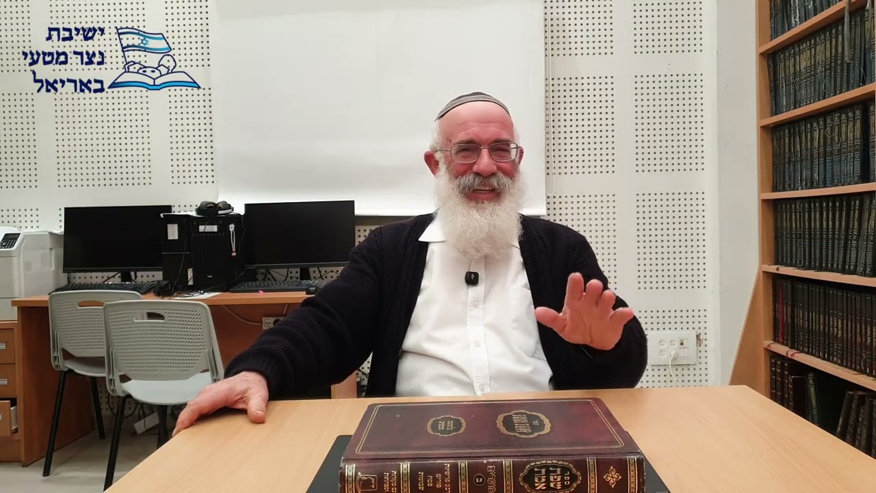 מחיית עמלק להפוך את הקור לחום | פרשת תרומה | הרב אברהם שילר