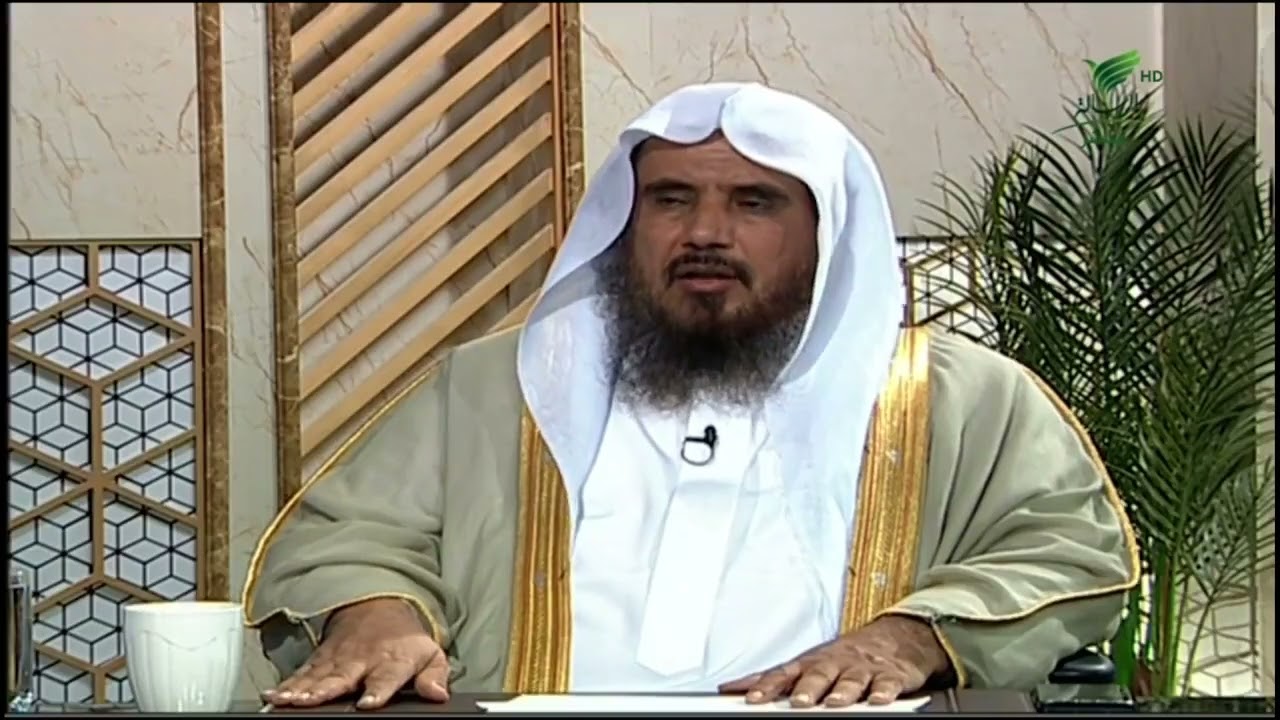 ما حكم بقاء المرأة الحائض في ساحات المسجد الحرام أو المسجد النبوي؟ -الشيخ د. سعد الخثلان #يستفتونك
