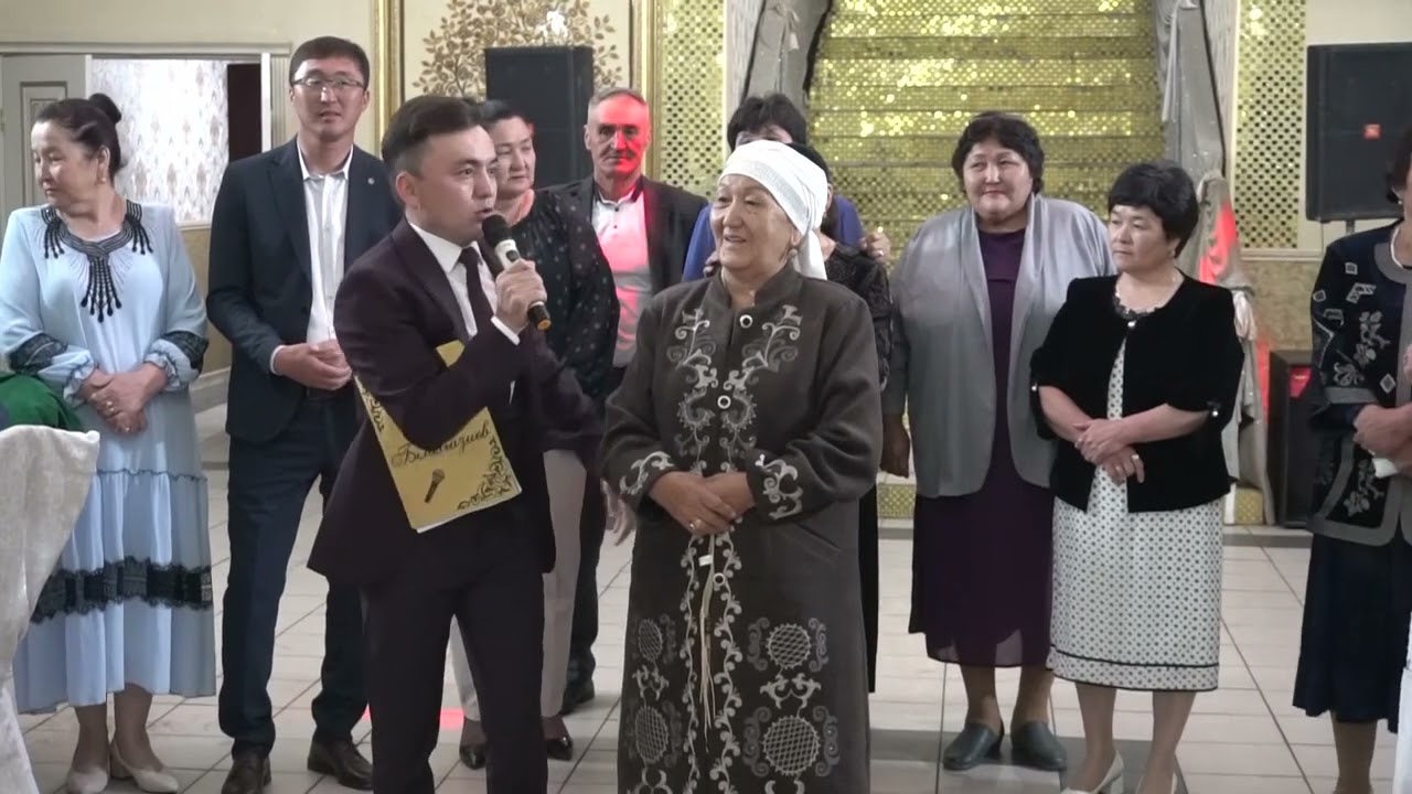 Қарасаз ауылы 20  жылдық кездесуі